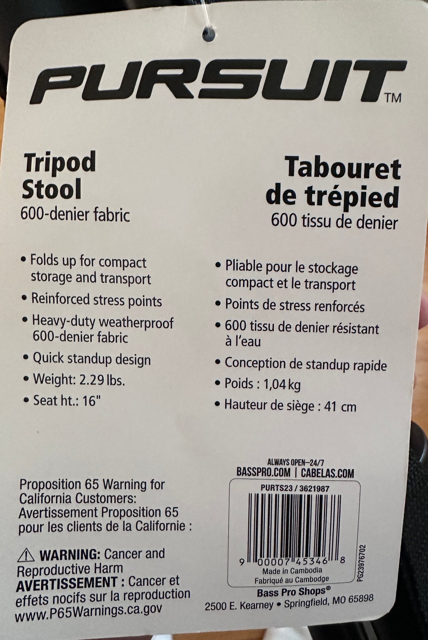 Folding Tripod Portable Outdoor Stool (Camo Pattern)